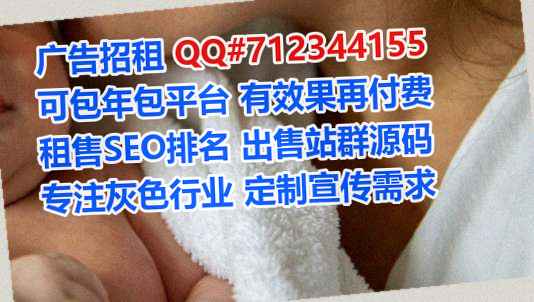 鹿城代母检测事务所